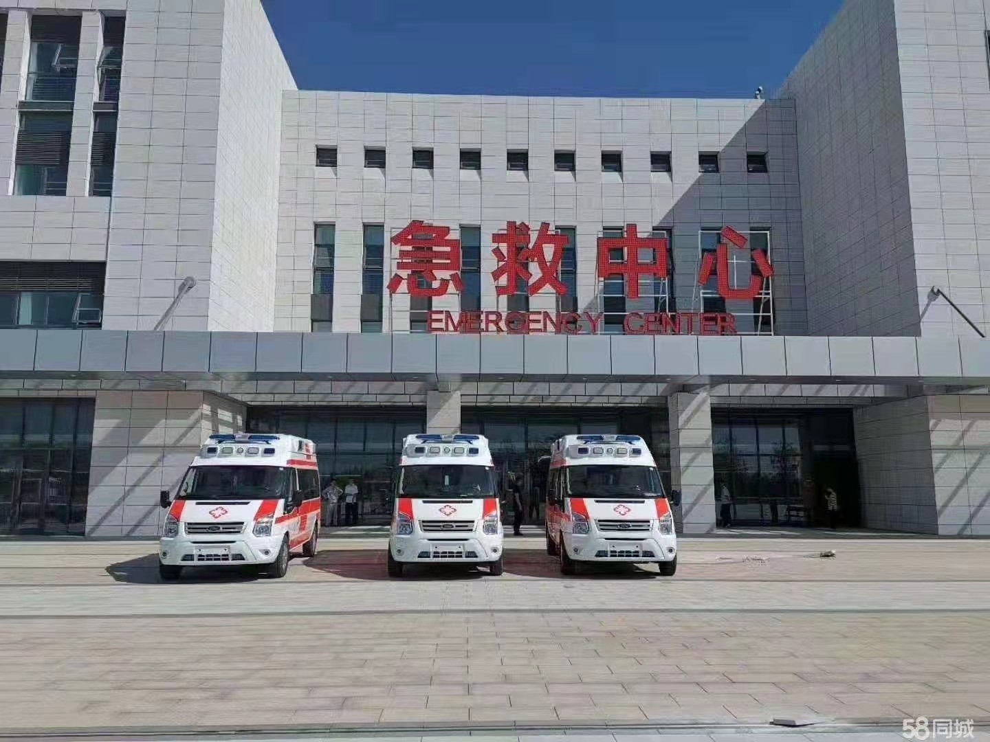 池州妇婴监护型护送